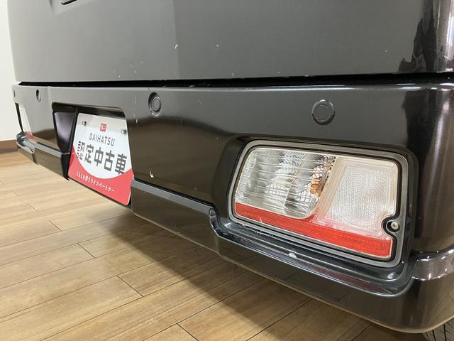 アトレーＲＳ　ナビ／ＦＲドラレコ／バックカメラ／ＡＣＣ／両側ＰＳＤスマートアシスト　ターボ　ＬＥＤヘッドライト／フォグ　ナビ　バックカメラ　ＦＲドラレコ　ＥＴＣ　アダプティブクルーズコントロール　両側電動スライドドア　盗難防止セキュリティアラーム　オートエアコン　キ（大阪府）の中古車