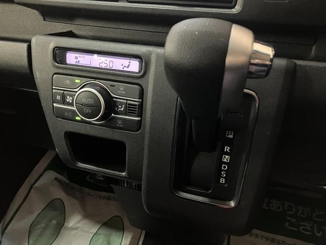 アトレーＲＳ　ナビ／ＦＲドラレコ／バックカメラ／ＡＣＣ／両側ＰＳＤスマートアシスト　ターボ　ＬＥＤヘッドライト／フォグ　ナビ　バックカメラ　ＦＲドラレコ　ＥＴＣ　アダプティブクルーズコントロール　両側電動スライドドア　盗難防止セキュリティアラーム　オートエアコン　キ（大阪府）の中古車