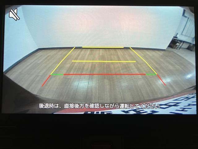 タントカスタムＲＳ　ディスプレイオーディオ／バックカメラ／ドラレコスマートアシスト　ＬＥＤヘッドライト／フォグ　ディスプレイオーディオ　バックカメラ　ＦＲドラレコ　両側電動スライドドア　キーフリー　オートエアコン　盗難防止セキュリティアラーム（大阪府）の中古車