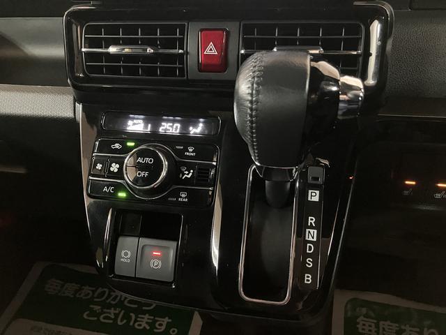 タントカスタムＲＳ　ディスプレイオーディオ／バックカメラ／ドラレコスマートアシスト　ＬＥＤヘッドライト／フォグ　ディスプレイオーディオ　バックカメラ　ＦＲドラレコ　両側電動スライドドア　キーフリー　オートエアコン　盗難防止セキュリティアラーム（大阪府）の中古車