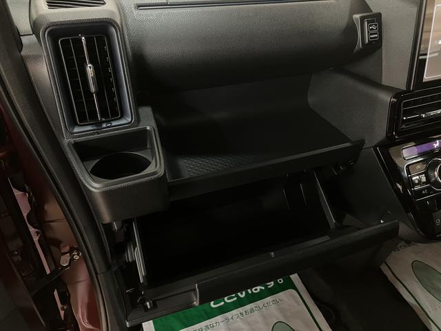 タントカスタムＲＳ　ディスプレイオーディオ／バックカメラ／ドラレコスマートアシスト　ＬＥＤヘッドライト／フォグ　ディスプレイオーディオ　バックカメラ　ＦＲドラレコ　両側電動スライドドア　キーフリー　オートエアコン　盗難防止セキュリティアラーム（大阪府）の中古車