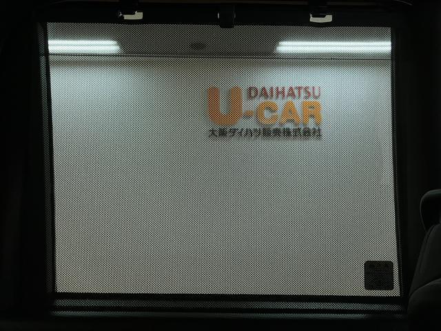 タントカスタムＲＳ　ディスプレイオーディオ／バックカメラ／ドラレコスマートアシスト　ＬＥＤヘッドライト／フォグ　ディスプレイオーディオ　バックカメラ　ＦＲドラレコ　両側電動スライドドア　キーフリー　オートエアコン　盗難防止セキュリティアラーム（大阪府）の中古車