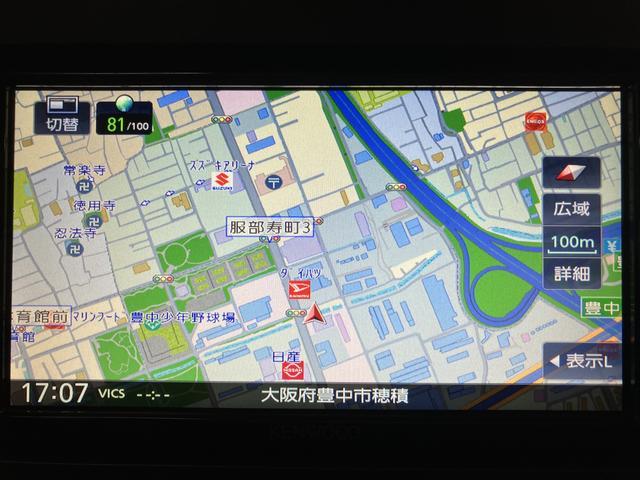 タフトＸ　Ｒ６年式／ナビ／バックカメラ／走行１．３万／ガラスルーフスマートアシスト　スカイフィールトップ　ＬＥＤヘッドライト　ナビ　バックカメラ　オートエアコン　キーフリー　ＵＳＢ入力端子　電動格納ミラー　盗難防止セキュリティアラーム　電動パーキング（大阪府）の中古車