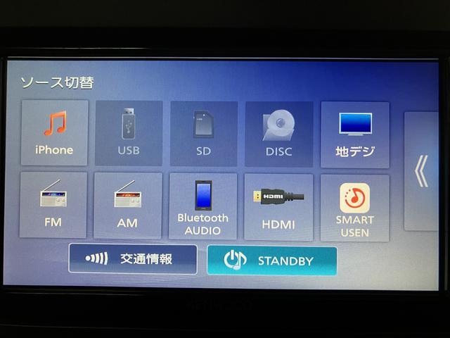 タフトＸ　Ｒ６年式／ナビ／バックカメラ／走行１．３万／ガラスルーフスマートアシスト　スカイフィールトップ　ＬＥＤヘッドライト　ナビ　バックカメラ　オートエアコン　キーフリー　ＵＳＢ入力端子　電動格納ミラー　盗難防止セキュリティアラーム　電動パーキング（大阪府）の中古車