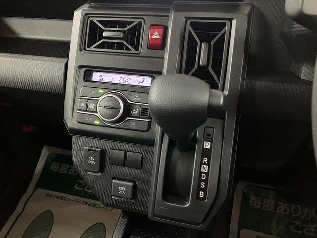 タフトＸ　Ｒ６年式／ナビ／バックカメラ／走行１．３万／ガラスルーフスマートアシスト　スカイフィールトップ　ＬＥＤヘッドライト　ナビ　バックカメラ　オートエアコン　キーフリー　ＵＳＢ入力端子　電動格納ミラー　盗難防止セキュリティアラーム　電動パーキング（大阪府）の中古車