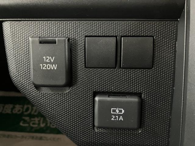 タフトＸ　Ｒ６年式／ナビ／バックカメラ／走行１．３万／ガラスルーフスマートアシスト　スカイフィールトップ　ＬＥＤヘッドライト　ナビ　バックカメラ　オートエアコン　キーフリー　ＵＳＢ入力端子　電動格納ミラー　盗難防止セキュリティアラーム　電動パーキング（大阪府）の中古車