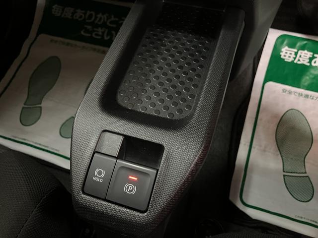 タフトＸ　Ｒ６年式／ナビ／バックカメラ／走行１．３万／ガラスルーフスマートアシスト　スカイフィールトップ　ＬＥＤヘッドライト　ナビ　バックカメラ　オートエアコン　キーフリー　ＵＳＢ入力端子　電動格納ミラー　盗難防止セキュリティアラーム　電動パーキング（大阪府）の中古車