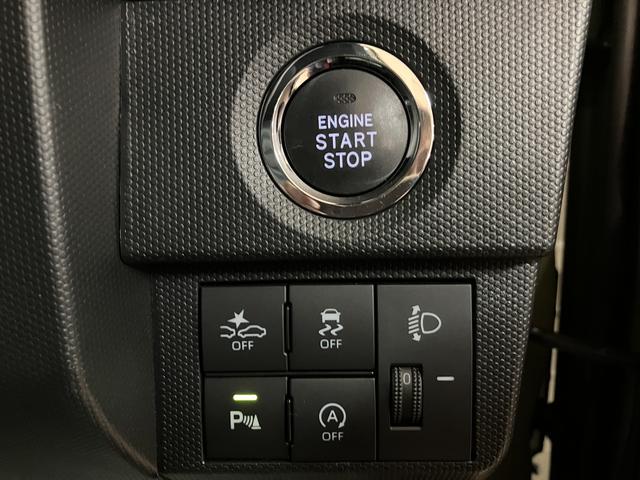 タフトＸ　Ｒ６年式／ナビ／バックカメラ／走行１．３万／ガラスルーフスマートアシスト　スカイフィールトップ　ＬＥＤヘッドライト　ナビ　バックカメラ　オートエアコン　キーフリー　ＵＳＢ入力端子　電動格納ミラー　盗難防止セキュリティアラーム　電動パーキング（大阪府）の中古車