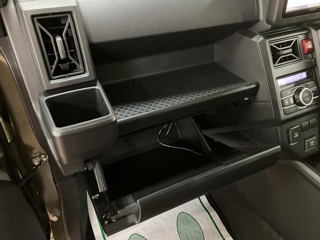 タフトＸ　Ｒ６年式／ナビ／バックカメラ／走行１．３万／ガラスルーフスマートアシスト　スカイフィールトップ　ＬＥＤヘッドライト　ナビ　バックカメラ　オートエアコン　キーフリー　ＵＳＢ入力端子　電動格納ミラー　盗難防止セキュリティアラーム　電動パーキング（大阪府）の中古車