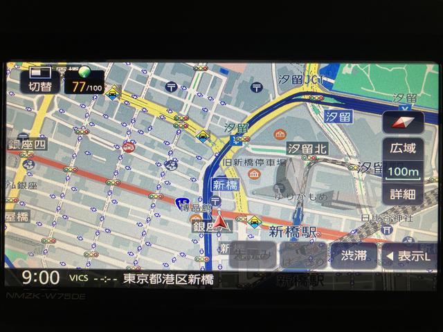 ムーヴキャンバスストライプスＧ　Ｒ７年式／ナビ／ＦＲドラレコ／バックカメラサポカーＳワイド適合　バックカメラ対応　ＵＳＢ接続端子　電動パーキングブレーキ　シートヒーター　両側オートスライドドア　Ｐスタート　ホッとカップホルダー　キーフリー（大阪府）の中古車