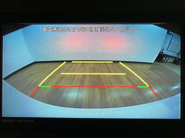 ムーヴキャンバスストライプスＧ　Ｒ７年式／ナビ／ＦＲドラレコ／バックカメラサポカーＳワイド適合　バックカメラ対応　ＵＳＢ接続端子　電動パーキングブレーキ　シートヒーター　両側オートスライドドア　Ｐスタート　ホッとカップホルダー　キーフリー（大阪府）の中古車