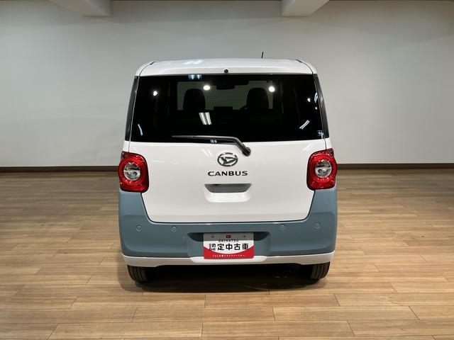 ムーヴキャンバスストライプスＧ　Ｒ７年式／ナビ／ＦＲドラレコ／バックカメラサポカーＳワイド適合　バックカメラ対応　ＵＳＢ接続端子　電動パーキングブレーキ　シートヒーター　両側オートスライドドア　Ｐスタート　ホッとカップホルダー　キーフリー（大阪府）の中古車