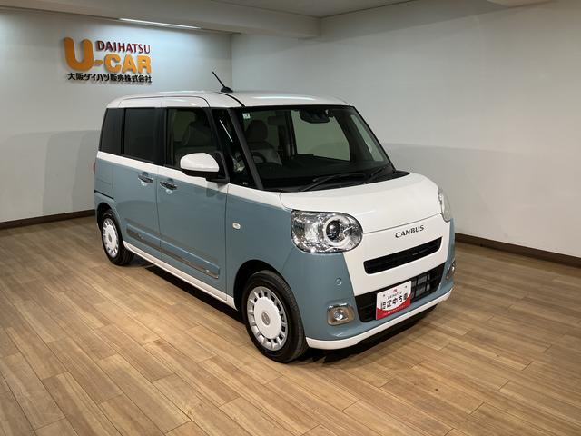 ムーヴキャンバスストライプスＧ　Ｒ７年式／ナビ／ＦＲドラレコ／バックカメラサポカーＳワイド適合　バックカメラ対応　ＵＳＢ接続端子　電動パーキングブレーキ　シートヒーター　両側オートスライドドア　Ｐスタート　ホッとカップホルダー　キーフリー（大阪府）の中古車