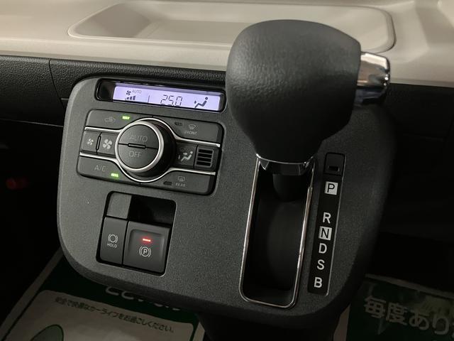 ムーヴキャンバスストライプスＧ　Ｒ７年式／ナビ／ＦＲドラレコ／バックカメラサポカーＳワイド適合　バックカメラ対応　ＵＳＢ接続端子　電動パーキングブレーキ　シートヒーター　両側オートスライドドア　Ｐスタート　ホッとカップホルダー　キーフリー（大阪府）の中古車