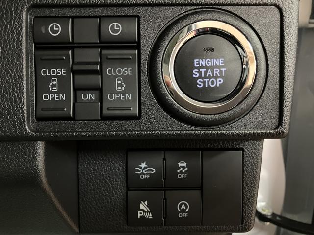 ムーヴキャンバスストライプスＧ　Ｒ７年式／ナビ／ＦＲドラレコ／バックカメラサポカーＳワイド適合　バックカメラ対応　ＵＳＢ接続端子　電動パーキングブレーキ　シートヒーター　両側オートスライドドア　Ｐスタート　ホッとカップホルダー　キーフリー（大阪府）の中古車