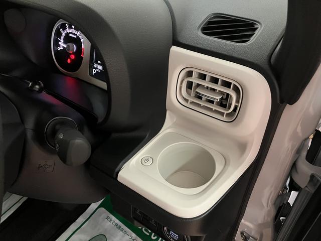 ムーヴキャンバスストライプスＧ　Ｒ７年式／ナビ／ＦＲドラレコ／バックカメラサポカーＳワイド適合　バックカメラ対応　ＵＳＢ接続端子　電動パーキングブレーキ　シートヒーター　両側オートスライドドア　Ｐスタート　ホッとカップホルダー　キーフリー（大阪府）の中古車