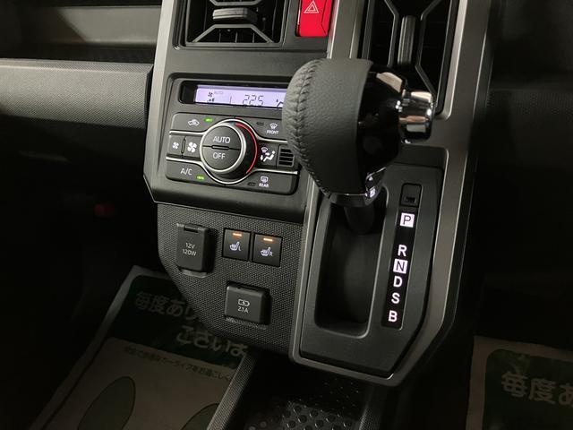 タフトGターボ ダーククロムベンチャー R7年式/ガラスルーフスカイフィールトップ アダプティブクルーズコントロール LEDヘッド/フォグ 運/助シートヒーター プッシュボタンスタート キーフリー 電動パーキングブレーキ バックカメラ 15インチアルミホイール(大阪府)の中古車