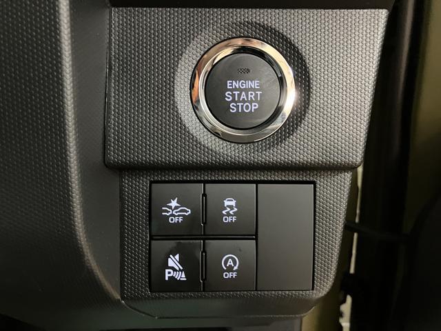 タフトGターボ ダーククロムベンチャー R7年式/ガラスルーフスカイフィールトップ アダプティブクルーズコントロール LEDヘッド/フォグ 運/助シートヒーター プッシュボタンスタート キーフリー 電動パーキングブレーキ バックカメラ 15インチアルミホイール(大阪府)の中古車