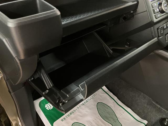 タフトGターボ ダーククロムベンチャー R7年式/ガラスルーフスカイフィールトップ アダプティブクルーズコントロール LEDヘッド/フォグ 運/助シートヒーター プッシュボタンスタート キーフリー 電動パーキングブレーキ バックカメラ 15インチアルミホイール(大阪府)の中古車