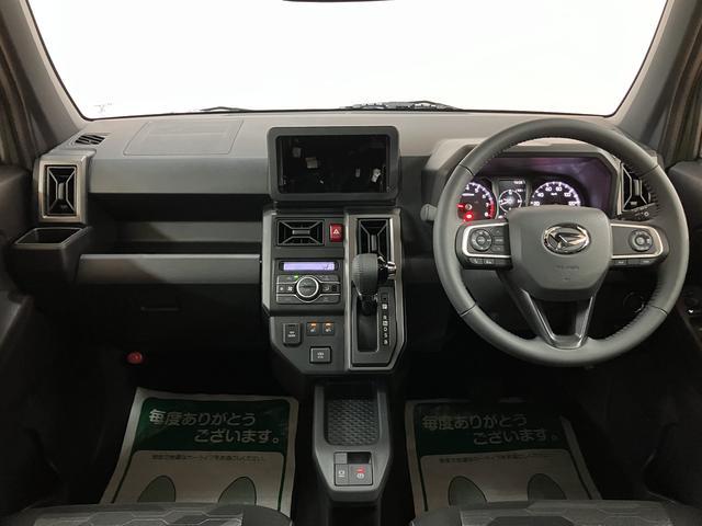 タフトG ダーククロムベンチャー R7年式/バックカメラ対応スマートアシスト アダプティブクルーズコントロール 前後コーナーセンサー 前席シートヒーター スカイフィールトップ LEDヘッドライト オートブレーキホールド スマートキー アルミホイール(大阪府)の中古車