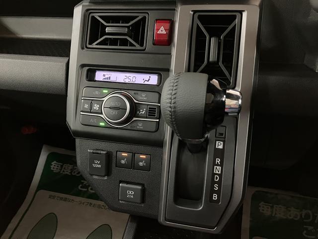 タフトG ダーククロムベンチャー R7年式/バックカメラ対応スマートアシスト アダプティブクルーズコントロール 前後コーナーセンサー 前席シートヒーター スカイフィールトップ LEDヘッドライト オートブレーキホールド スマートキー アルミホイール(大阪府)の中古車