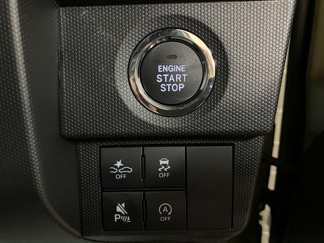 タフトG ダーククロムベンチャー R7年式/バックカメラ対応スマートアシスト アダプティブクルーズコントロール 前後コーナーセンサー 前席シートヒーター スカイフィールトップ LEDヘッドライト オートブレーキホールド スマートキー アルミホイール(大阪府)の中古車