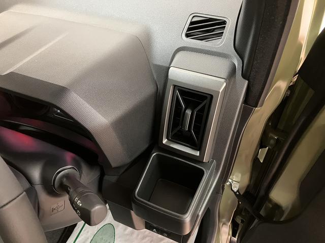 タフトG ダーククロムベンチャー R7年式/バックカメラ対応スマートアシスト アダプティブクルーズコントロール 前後コーナーセンサー 前席シートヒーター スカイフィールトップ LEDヘッドライト オートブレーキホールド スマートキー アルミホイール(大阪府)の中古車