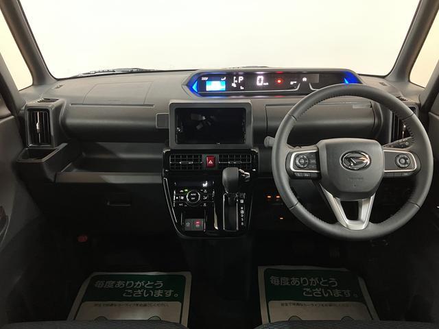 タントカスタムRSリミテッド 専用プラン装着車/R7年式スマートクルーズパック ターボ スマートアシスト バックカメラ 両側電動スライドドア Pスタート シートヒーター LEDヘッドライト アルミホイール オートエアコン オートライト ABS(大阪府)の中古車