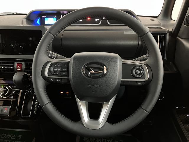 タントカスタムRSリミテッド 専用プラン装着車/R7年式スマートクルーズパック ターボ スマートアシスト バックカメラ 両側電動スライドドア Pスタート シートヒーター LEDヘッドライト アルミホイール オートエアコン オートライト ABS(大阪府)の中古車