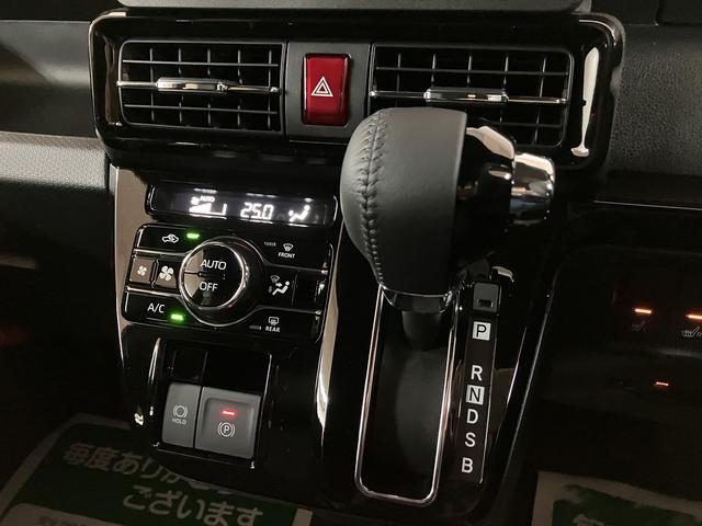 タントカスタムRSリミテッド 専用プラン装着車/R7年式スマートクルーズパック ターボ スマートアシスト バックカメラ 両側電動スライドドア Pスタート シートヒーター LEDヘッドライト アルミホイール オートエアコン オートライト ABS(大阪府)の中古車