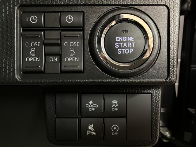 タントカスタムRSリミテッド 専用プラン装着車/R7年式スマートクルーズパック ターボ スマートアシスト バックカメラ 両側電動スライドドア Pスタート シートヒーター LEDヘッドライト アルミホイール オートエアコン オートライト ABS(大阪府)の中古車