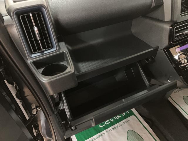 タントカスタムRSリミテッド 専用プラン装着車/R7年式スマートクルーズパック ターボ スマートアシスト バックカメラ 両側電動スライドドア Pスタート シートヒーター LEDヘッドライト アルミホイール オートエアコン オートライト ABS(大阪府)の中古車