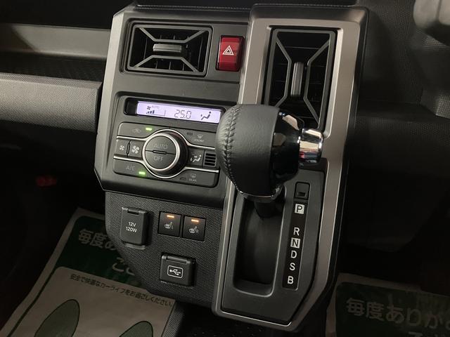 タフトＧターボ　クロムベンチャー　弊社元試乗車／ナビ／バックカメラスカイフィールトップ　アダプティブクルーズコントロール　ＬＥＤヘッド／フォグ　前席シートヒーター　プッシュボタンスタート　キーフリー　電動パーキングブレーキ　バックカメラ　１５インチアルミホイール（大阪府）の中古車