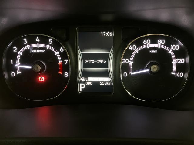 ムーヴキャンバスセオリーGターボ サポカーSワイド適合 認定中古車元弊社試乗車・ターボエンジン・純正メモリーナビ・バックカメラ・全車速追従クルーズコントロールACC・両側電動スライドドア・シートヒーター・LEDヘッドライト/フォグランプ・衝突回避支援ブレーキ(大阪府)の中古車