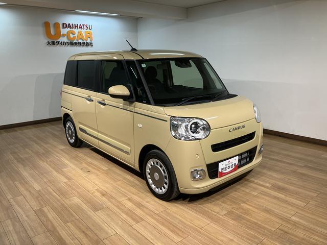 ムーヴキャンバスセオリーGターボ サポカーSワイド適合 認定中古車元弊社試乗車・ターボエンジン・純正メモリーナビ・バックカメラ・全車速追従クルーズコントロールACC・両側電動スライドドア・シートヒーター・LEDヘッドライト/フォグランプ・衝突回避支援ブレーキ(大阪府)の中古車