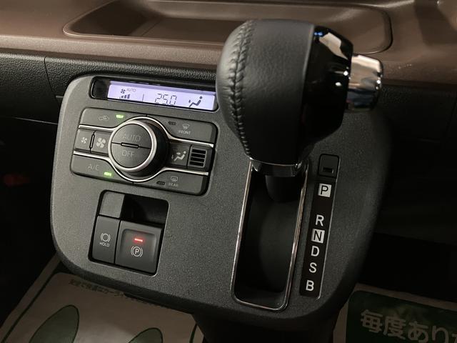 ムーヴキャンバスセオリーGターボ サポカーSワイド適合 認定中古車元弊社試乗車・ターボエンジン・純正メモリーナビ・バックカメラ・全車速追従クルーズコントロールACC・両側電動スライドドア・シートヒーター・LEDヘッドライト/フォグランプ・衝突回避支援ブレーキ(大阪府)の中古車