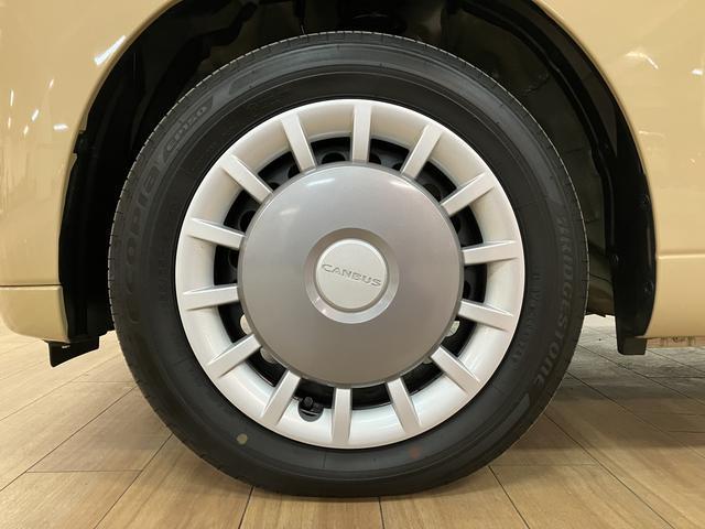 ムーヴキャンバスセオリーGターボ サポカーSワイド適合 認定中古車元弊社試乗車・ターボエンジン・純正メモリーナビ・バックカメラ・全車速追従クルーズコントロールACC・両側電動スライドドア・シートヒーター・LEDヘッドライト/フォグランプ・衝突回避支援ブレーキ(大阪府)の中古車