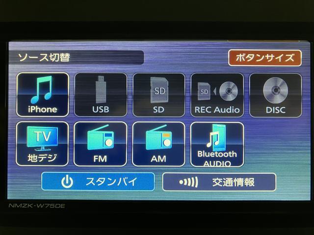 ムーヴキャンバスセオリーGターボ サポカーSワイド適合 認定中古車元弊社試乗車・ターボエンジン・純正メモリーナビ・バックカメラ・全車速追従クルーズコントロールACC・両側電動スライドドア・シートヒーター・LEDヘッドライト/フォグランプ・衝突回避支援ブレーキ(大阪府)の中古車