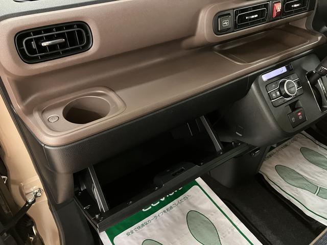 ムーヴキャンバスセオリーGターボ サポカーSワイド適合 認定中古車元弊社試乗車・ターボエンジン・純正メモリーナビ・バックカメラ・全車速追従クルーズコントロールACC・両側電動スライドドア・シートヒーター・LEDヘッドライト/フォグランプ・衝突回避支援ブレーキ(大阪府)の中古車