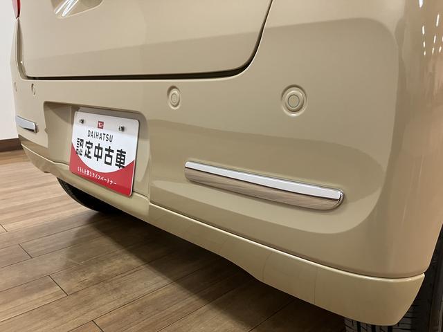 ムーヴキャンバスセオリーGターボ サポカーSワイド適合 認定中古車元弊社試乗車・ターボエンジン・純正メモリーナビ・バックカメラ・全車速追従クルーズコントロールACC・両側電動スライドドア・シートヒーター・LEDヘッドライト/フォグランプ・衝突回避支援ブレーキ(大阪府)の中古車