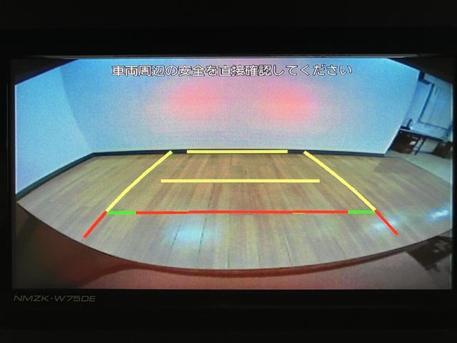 ムーヴキャンバスセオリーＧターボ　弊社元試乗車／２５年ナビ／バックカメラサポカーＳワイド適合　ＵＳＢ接続端子　電動パーキングブレーキ　シートヒーター　両側オートスライドドア　Ｐスタート　全車速追従機能付ＡＣＣ　ホッとカップホルダー　キーフリー（大阪府）の中古車