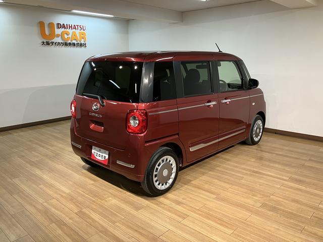 ムーヴキャンバスセオリーＧターボ　弊社元試乗車／２５年ナビ／バックカメラサポカーＳワイド適合　ＵＳＢ接続端子　電動パーキングブレーキ　シートヒーター　両側オートスライドドア　Ｐスタート　全車速追従機能付ＡＣＣ　ホッとカップホルダー　キーフリー（大阪府）の中古車