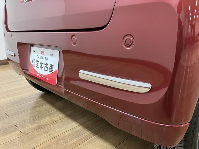 ムーヴキャンバスセオリーＧターボ　弊社元試乗車／２５年ナビ／バックカメラサポカーＳワイド適合　ＵＳＢ接続端子　電動パーキングブレーキ　シートヒーター　両側オートスライドドア　Ｐスタート　全車速追従機能付ＡＣＣ　ホッとカップホルダー　キーフリー（大阪府）の中古車