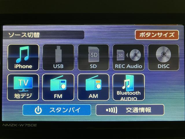 ムーヴキャンバスセオリーＧターボ　弊社元試乗車／２５年ナビ／バックカメラサポカーＳワイド適合　ＵＳＢ接続端子　電動パーキングブレーキ　シートヒーター　両側オートスライドドア　Ｐスタート　全車速追従機能付ＡＣＣ　ホッとカップホルダー　キーフリー（大阪府）の中古車