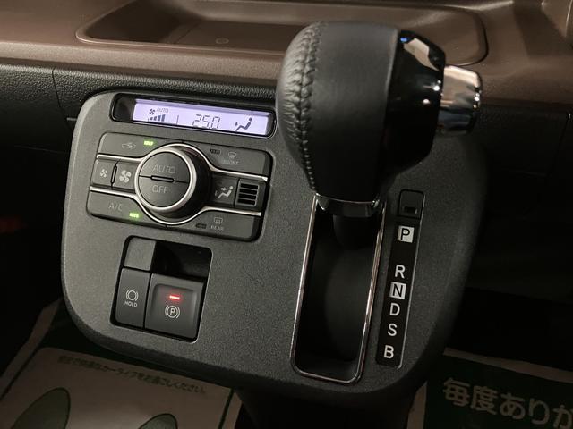 ムーヴキャンバスセオリーＧターボ　弊社元試乗車／２５年ナビ／バックカメラサポカーＳワイド適合　ＵＳＢ接続端子　電動パーキングブレーキ　シートヒーター　両側オートスライドドア　Ｐスタート　全車速追従機能付ＡＣＣ　ホッとカップホルダー　キーフリー（大阪府）の中古車