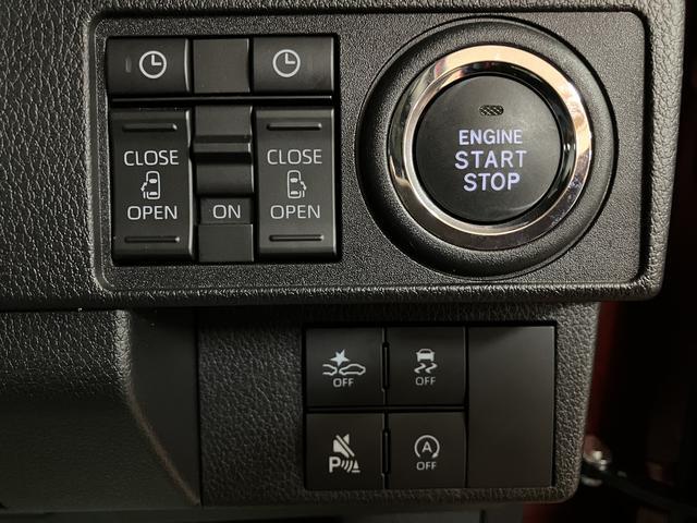 ムーヴキャンバスセオリーＧターボ　弊社元試乗車／２５年ナビ／バックカメラサポカーＳワイド適合　ＵＳＢ接続端子　電動パーキングブレーキ　シートヒーター　両側オートスライドドア　Ｐスタート　全車速追従機能付ＡＣＣ　ホッとカップホルダー　キーフリー（大阪府）の中古車