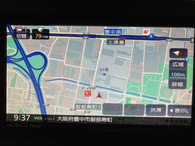 ムーヴキャンバスストライプスＧターボ　弊社元試乗車／ナビ／バックカメラサポカーＳワイド適合　ＵＳＢ接続端子　電動パーキングブレーキ　シートヒーター　両側オートスライドドア　Ｐスタート　全車速追従機能付ＡＣＣ　ホッとカップホルダー　キーフリー（大阪府）の中古車