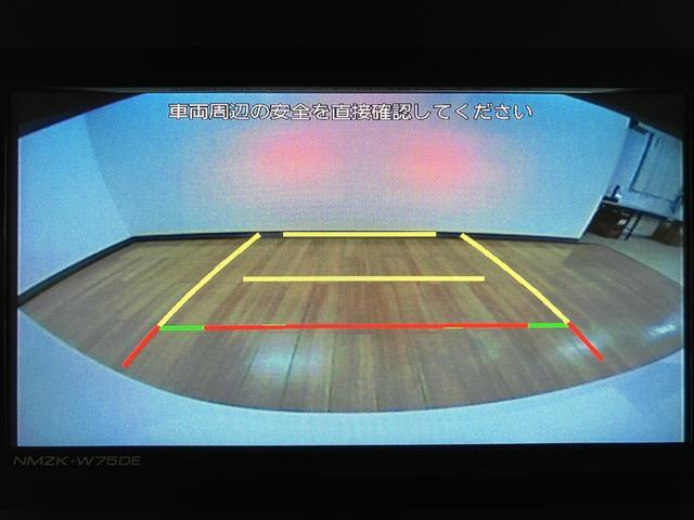 ムーヴキャンバスストライプスＧターボ　弊社元試乗車／ナビ／バックカメラサポカーＳワイド適合　ＵＳＢ接続端子　電動パーキングブレーキ　シートヒーター　両側オートスライドドア　Ｐスタート　全車速追従機能付ＡＣＣ　ホッとカップホルダー　キーフリー（大阪府）の中古車