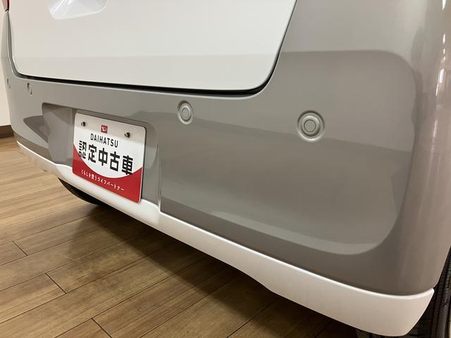 ムーヴキャンバスストライプスＧターボ　弊社元試乗車／ナビ／バックカメラサポカーＳワイド適合　ＵＳＢ接続端子　電動パーキングブレーキ　シートヒーター　両側オートスライドドア　Ｐスタート　全車速追従機能付ＡＣＣ　ホッとカップホルダー　キーフリー（大阪府）の中古車