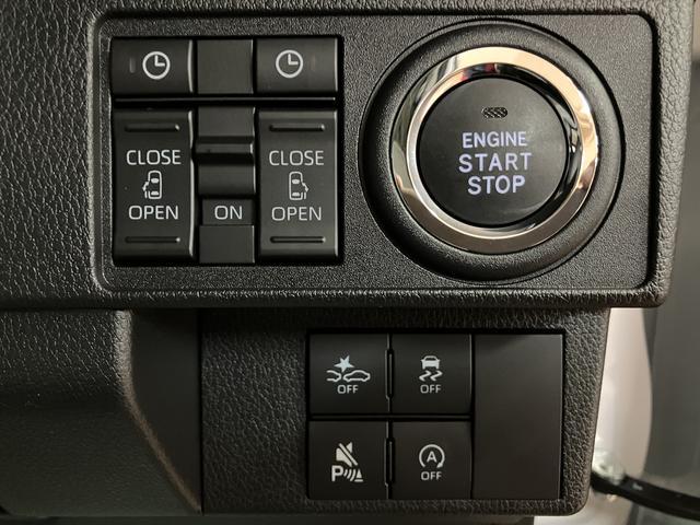 ムーヴキャンバスストライプスＧターボ　弊社元試乗車／ナビ／バックカメラサポカーＳワイド適合　ＵＳＢ接続端子　電動パーキングブレーキ　シートヒーター　両側オートスライドドア　Ｐスタート　全車速追従機能付ＡＣＣ　ホッとカップホルダー　キーフリー（大阪府）の中古車